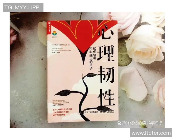 南京排球队心理素质揭秘：如何在赛场上展现超强心理韧性与团队协作能力