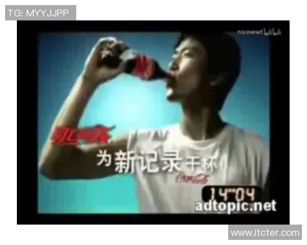 可口可乐足球明星罐头带你感受世界杯激情与畅爽饮品的完美结合