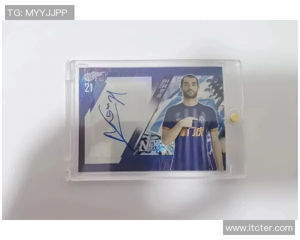 如何轻松获取足球明星签名的实用技巧与方法分享